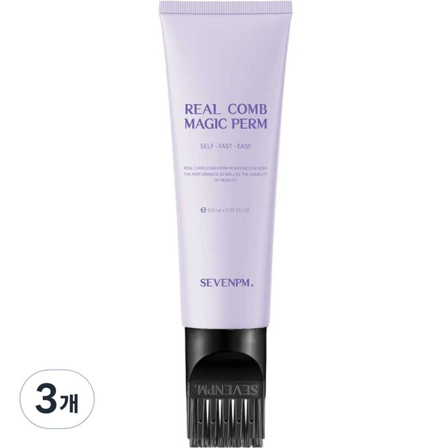 Sevenpm Self Volume Magic Straight Purple Edition, 1ea, 100ml