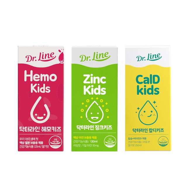 [Toddler Package] Dr. Line Hemo Kids + Zinc Kids + Caldi Kids Baby Iron Calcium Zinc