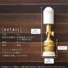 Axis E26 Duct Rail Spotlight, Brass Socket, For Lighting Rails, LED Bulbs, Ceiling Lighting