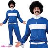 Adults 80s Retro Trackie Costume Plus Size