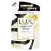 LUX Super Rich Shine Shine Plus Conditioner, Refill, 10.2 oz (290 g)