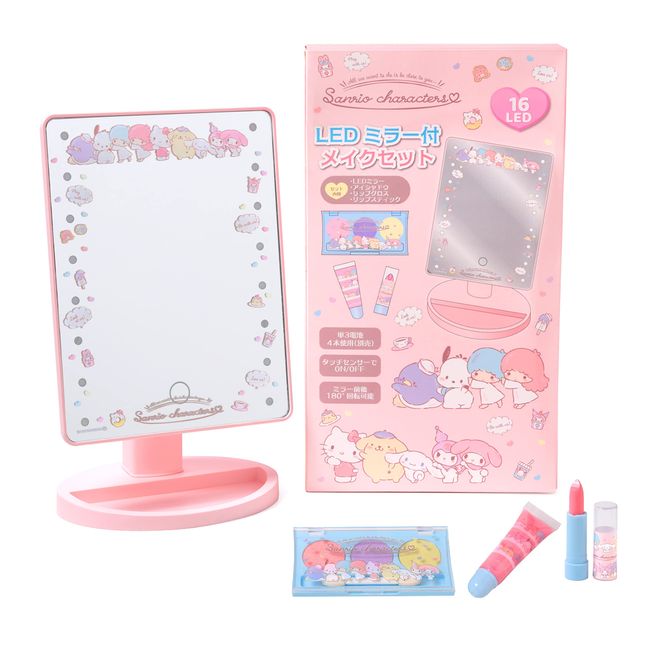 Sanrio Characters 221050 Makeup Set with LED Mirror