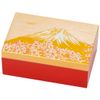 Yamanaka Lacquerware Petite Accessory Box (Masakura Fuji)