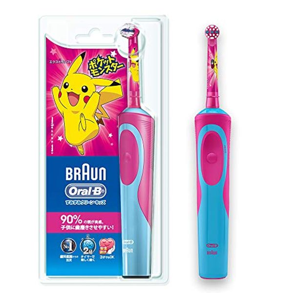 Braun D12513KPKMG Oral B Suzumi Clean Kids, Pink, Electric Toothbrush, Children's Pokemon Toothbrush