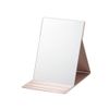 Pro Model Folding Napure Mirror