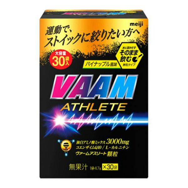 Year-end sale Meiji VAAM Athlete Granules Pineapple Flavor 4.7gX30 packets