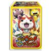 Card Battle Official Card Case Toritsuki specter Watch