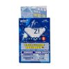 Rohto Z! Eye Drop 12ml