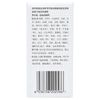 Beijing Dongrendang Bronchitis Pill Chinese Medicine 300 Pills Cure Asthma Throat Itchy Bronchitis Chest Stuffy 100 Authenticity Guaranteed, 300 Pills in One Box