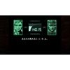 PS5版 METAL GEAR SOLID: MASTER COLLECTION Vol.1