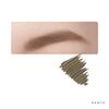 ettusais Eye Edition Brow Mascara, 05 Ash Olive, Eyebrow Mascara, Can Be Removed With Hot Water, 0.2 oz (6 g)