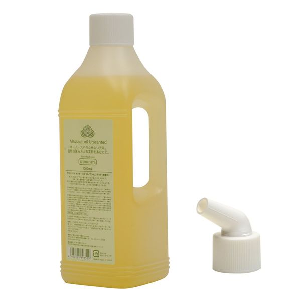 aromabera Massage Oil ansenteddo 1000ml (Face and Body Oil)