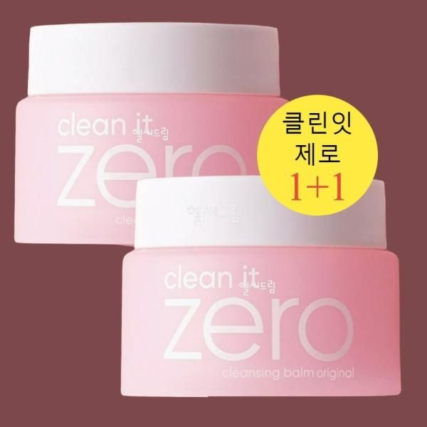 1+1 Vanillaco Clean It Zero Cleansing Balm Original Low-irritation Cleanser Zero Olive Young Vanillaco Cleansing