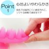 Convenient Storage! Silicone Shampoo Brush with Suction Cup