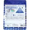 Max Perspiration Aesthetic Mood Relaxing Night 17.6 oz (500 g)