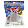 MARUKYU Fish Wagget, Medium, Shrimp Red