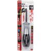 SK11 SID-880D Screwdriver to Remove Tanned Screws