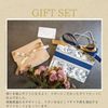 [Set Item] Aesop Andorum (Resction) Aromatic Hand Balm, Hand Cream, Present, Gift