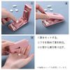Pill Cutter, Compact, Thin, 2 Divisions, Half Lock, 4 Divided, Medicine Case, Portable, Lightweight, Simple