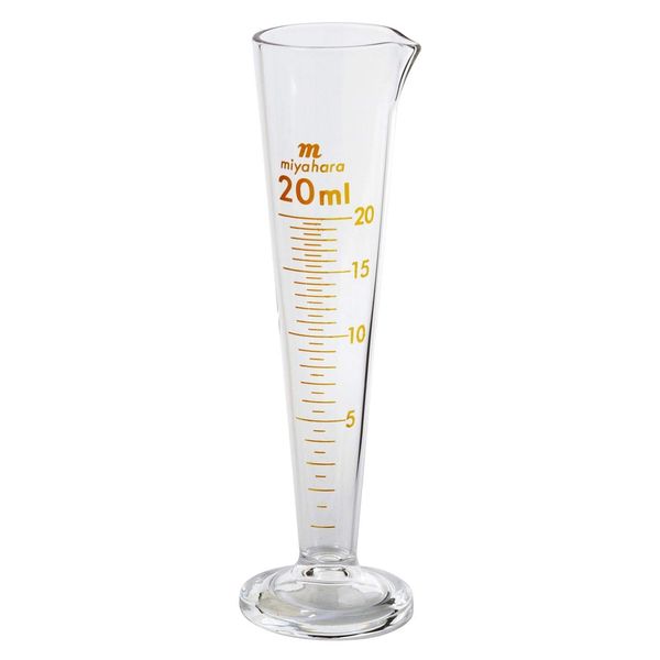 behaus Portion Meter, Cone Portion GC – 20