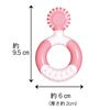 Doggyman Soft Denta Toy Ring Dog 1 Piece