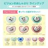 Pigeon Skin Friendly Pacifier 0-3 Months Small Snoopy