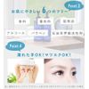 Extra Oil Cleansing Cure ekusutoraoirukurenzingukuya 200ml
