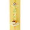 Sanrio 276375 Pompom Pudding Card File (Kaohana)