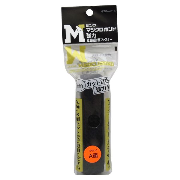 sinwa mazikurobondo 25mmx1 m , black