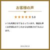 Shiseido Stageworks True Effector S3 (Shine) 90g