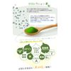 Chlorella 300 grains from Ishigaki Island, Okinawa Prefecture, 30 days per piece [Small Tablets/Chlorophyll/Lutein/Chlorophyll/Dietary Fiber/Iron/Vitamins/Health/Supplements/Supplements/Dietary Supplements/Reliable Domestic Production/Coplina]