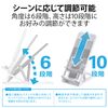 Elecom P-DSCHCMPWH Smartphone Stand, Compatible with Nintendo Switch, Compact, Foldable, Thin, 0.3 inches (9 mm), Lightweight, Adjustable Angle, Height Adjustable, White