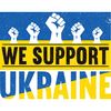 CafePress We Support Ukraine Sticker Sticker (Rectangle 10 pk)