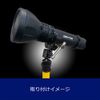 Gentos Genuine Flash Light Tripod Holder UT-3CA ANSI Standard