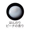 Lip Babrina 8ml Lip Scrub Peeling Lip Pack Moisturizing Lip Care