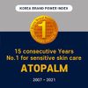 Atopalm MLE Cream, 2.2 fl oz (65 ml)