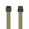 Power cable 8 Pin + 4 Pin Male 30 cm, ideal for electronic components and computer systems.