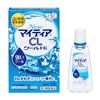 【第3類医薬品】NewマイティアCLクールHi-s 15mL ×10