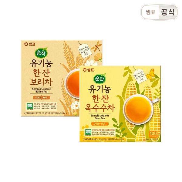 Pure Organic Barley Tea 100T + Corn Tea 100T