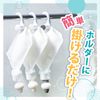 Refillable MINI 3-Piece Set MS-6DWI Dark Gray, White, Ivory