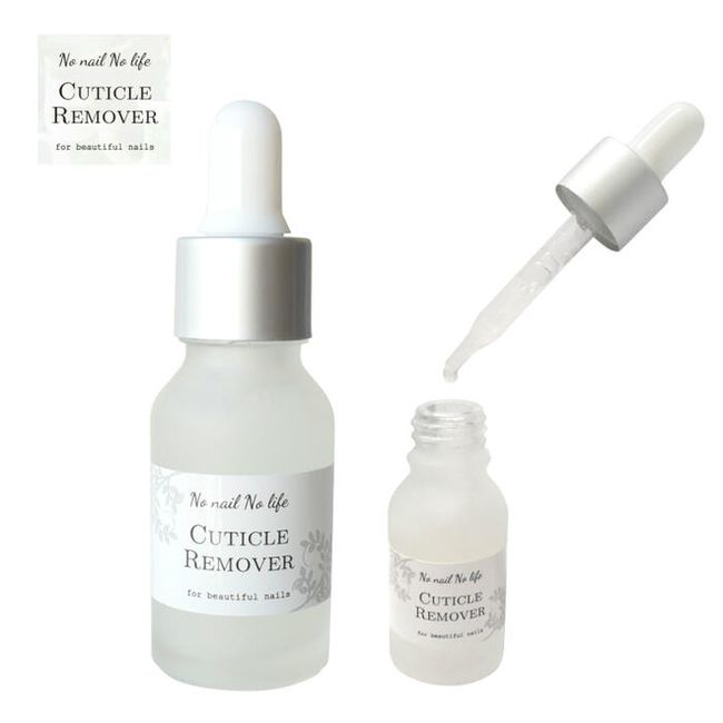 Cuticle Remover Gel Type Nail 20ml Gentle on the skin and fast removal of cuticles