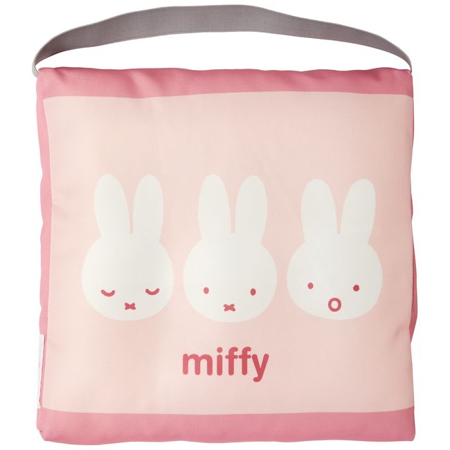 Marushin 5825005200 School Cushion, Miffy, Trill, Kindergarten Entrance Goods, Kindergarten, Elementary School, Boys, Girls, Kids, Character