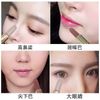 SHEZI Chinese Cosmetics Shading Highlight Contouring Stick