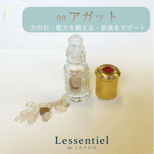 Power Stone Roll On Bottle, 0.1 fl oz (3 ml), Agate Natural Stone, Clear Gemstone, Moon, Star, Moon, Gold Cap, Gemstone, Mobile Phone, Cosmetic, Aroma, Essential Oil, High Quality, Light Blocking,