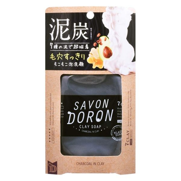 Savondron Charcoal Clay Soap 4.1 oz (110 g) x 6 Packs