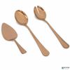 Elyon Tableware 3 Piece Reflective Copper Colored Serving Set Salad Servers