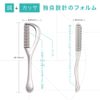 HALIFT Beauty Roller Harlift Roller Body 6.9 x 1.8 x 0.6 inches (176 x 45 x 16 mm), 1 Piece