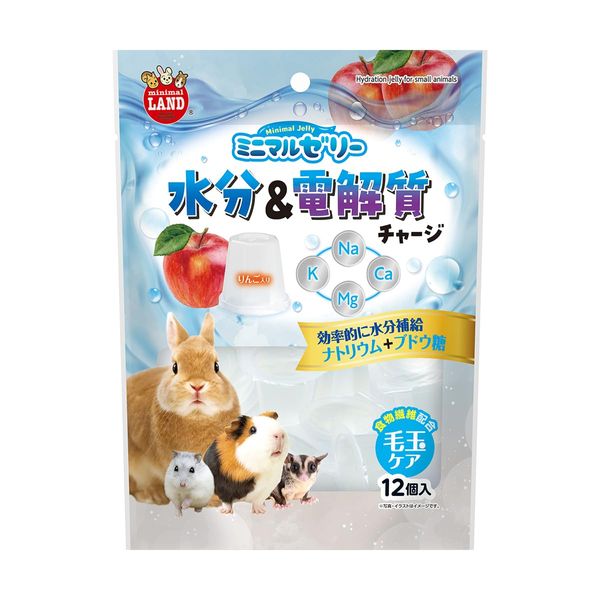 Minimal Jelly, Moisture & Electrolyte Charge, Pack of 12