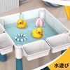 Kids Table & Chair, Block Play, Block Table, Learning Puzzle, Multifunction Assembly Combination Table, Learning, Drawing, Dining, Fish Pool (190 Blocks)