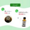 Natural 100% Eucalyptus Globulus Oil 30ml Aroma Oil Eucalyptus